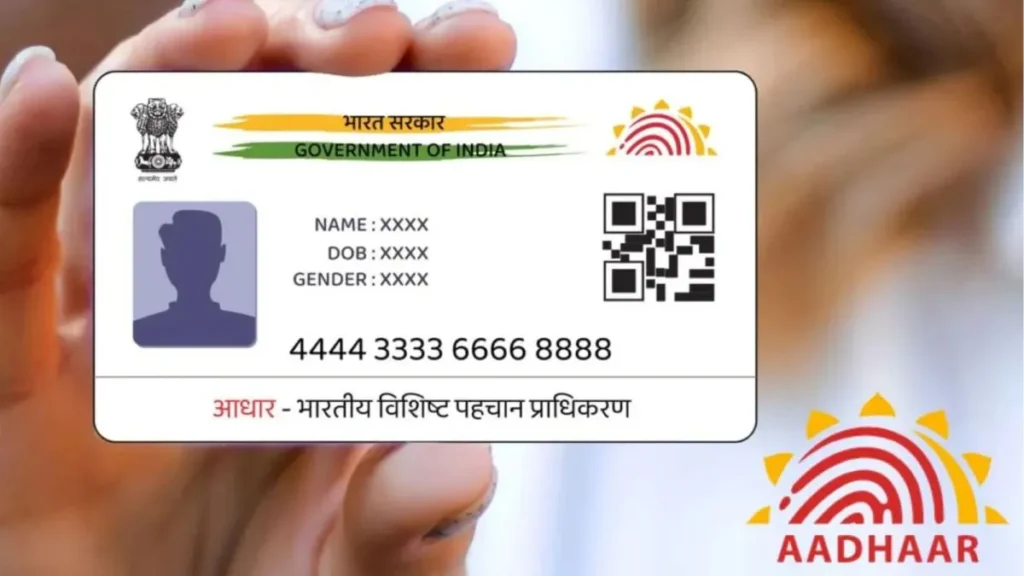 Aadhaar is a 12-digit unique identification number issued by the Unique Identification Authority of India (UIDAI), an authority established by the Government of India. Aadhaardownload.net