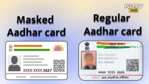 Aadhaar is a 12-digit unique identification number issued by the Unique Identification Authority of India (UIDAI), an authority established by the Government of India. Aadhaardownload.net