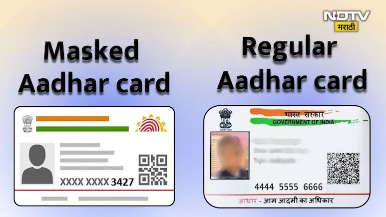 Aadhaar is a 12-digit unique identification number issued by the Unique Identification Authority of India (UIDAI), an authority established by the Government of India. Aadhaardownload.net